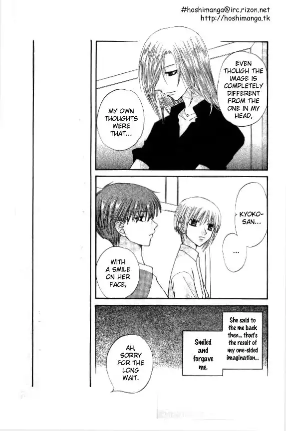 Fruits Basket Chapter 40 6